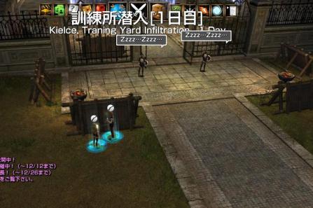 capture_02940.jpg