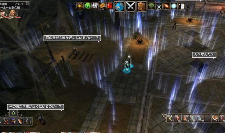 capture_02945.jpg