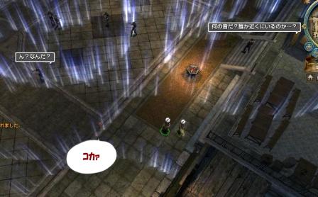 capture_02950.jpg