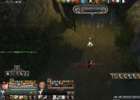 capture_03120.jpg