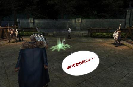 capture_03141.jpg