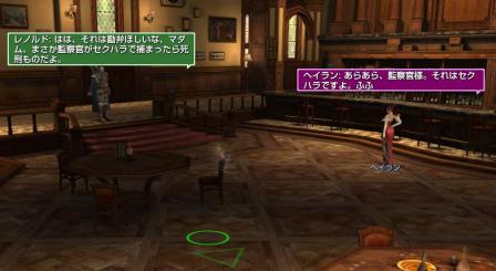 capture_03149.jpg