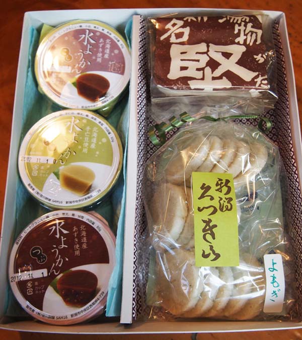 お菓子①mini