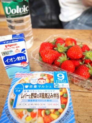 s_P6097990.jpg