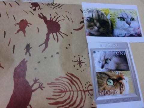 CIMG3129_convert_20121107131915.jpg