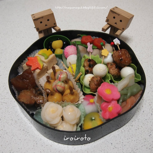 13danbo002.jpg