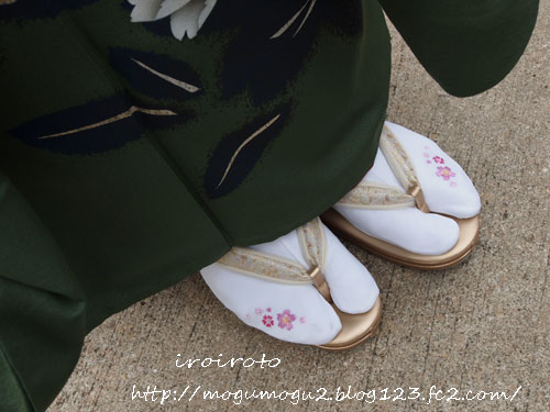 13kimono00.jpg