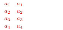 行列式の性質1