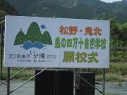 IMG_4497.jpg