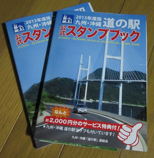 130427_6.jpg