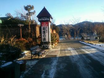 moblog_91440e66.jpg