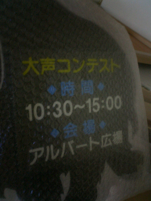 BeforeR14.jpg