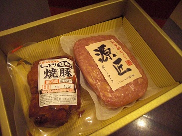 CIMG6720.jpg