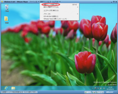 20130301_01_menu50.png