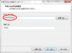 20130301_04_wiz2.png