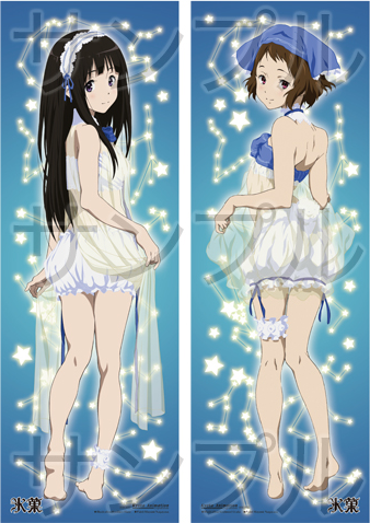 hyouka_20120522_001.png
