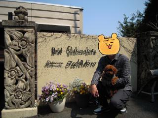 20120328_02.jpg