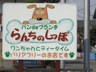 20120328_12.jpg