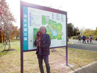20121124_03.jpg