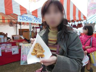 20121124_50.jpg