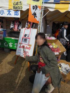 20121124_52.jpg