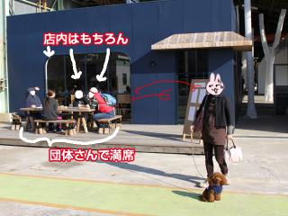 20121208_22.jpg