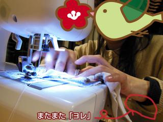 20130301_02.jpg
