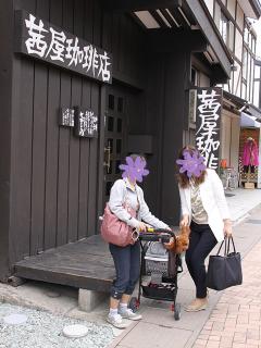 20130430_25.jpg