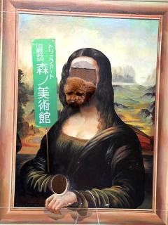 20130430_29.jpg