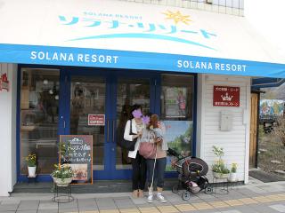 20130430_30.jpg