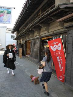 20130523_02.jpg
