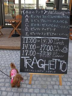 20130523_07.jpg