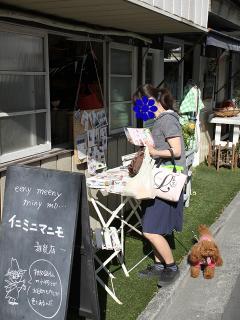 20130523_20.jpg