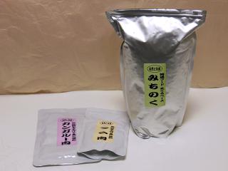 20130524_01.jpg