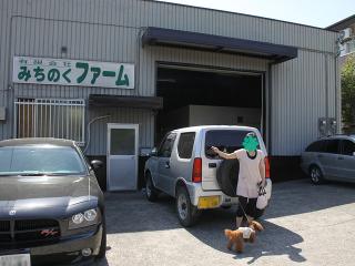 20130524_02.jpg