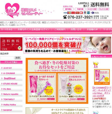 0画像1