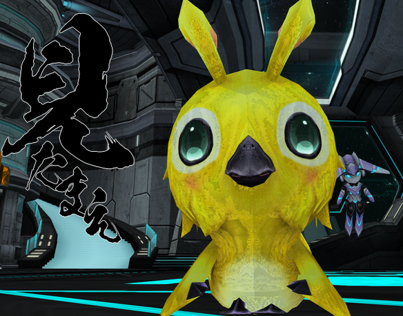 pso20121205_214040_003.png