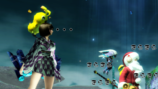 pso20121207_230627_023a.png