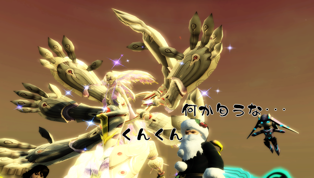 pso20121208_164746_011.png