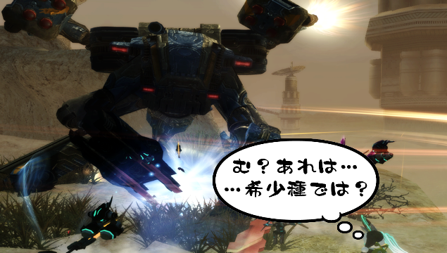 pso20121209_010214_000.png