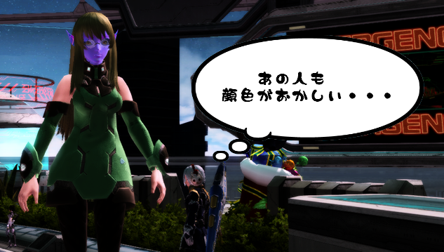 pso20121211_221145_002.png