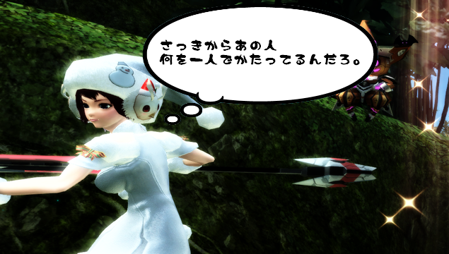 pso20121214_124505_024.png
