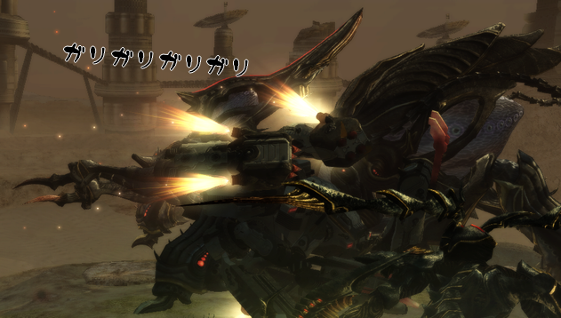 pso20121214_153325_038.png