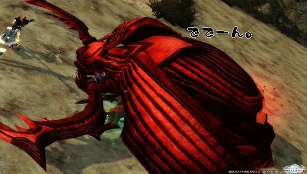 pso20121214_160126_041.png