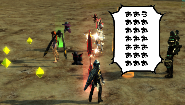pso20121214_160204_042.png