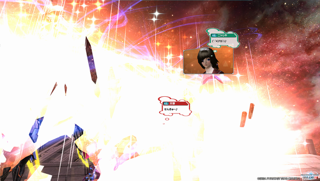 pso20121215_213409_003.png