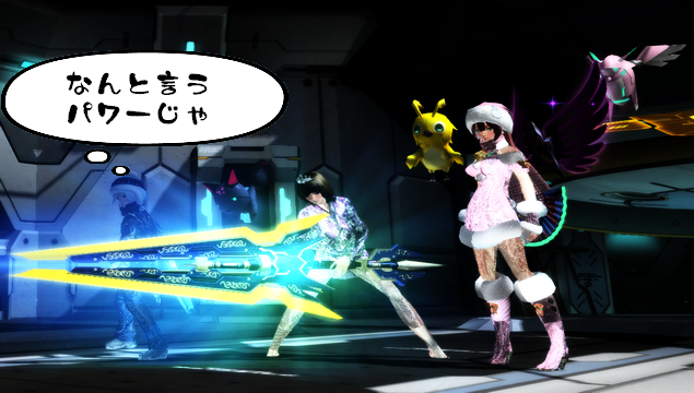 pso20121216_001836_022.png