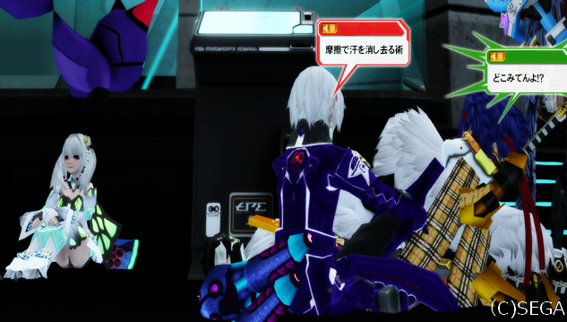 pso20121221_224210_051.png