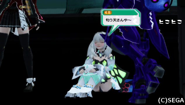 pso20121221_224256_052.png