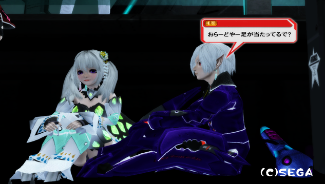 pso20121221_224338_054.png
